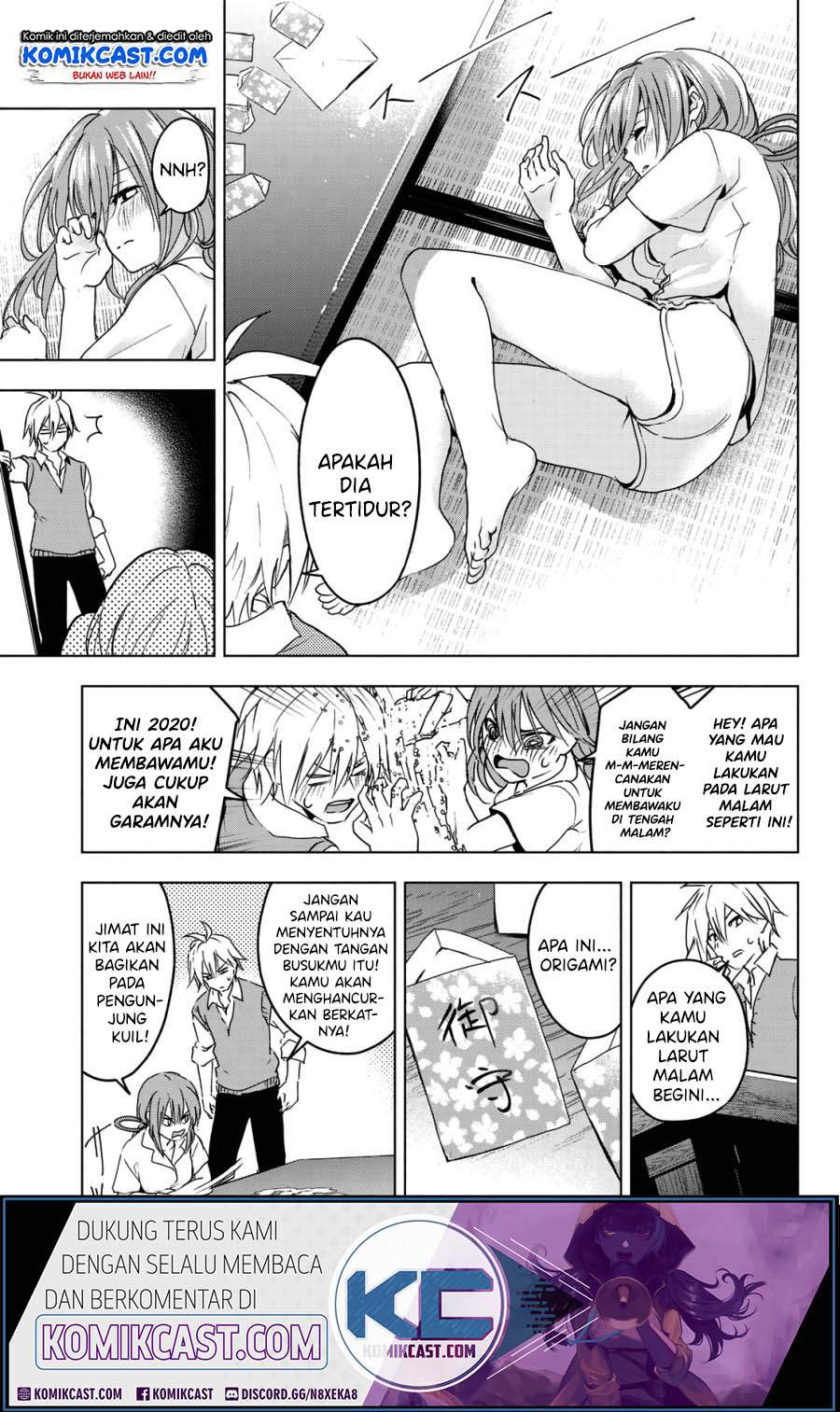 Amagami-san Chi no Enmusubi Chapter 00 Gambar 25