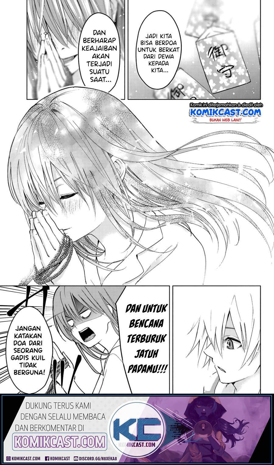 Amagami-san Chi no Enmusubi Chapter 00 Gambar 27