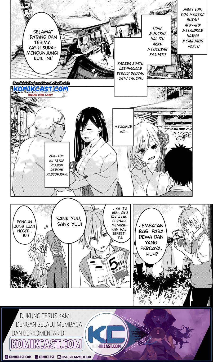 Amagami-san Chi no Enmusubi Chapter 00 Gambar 28