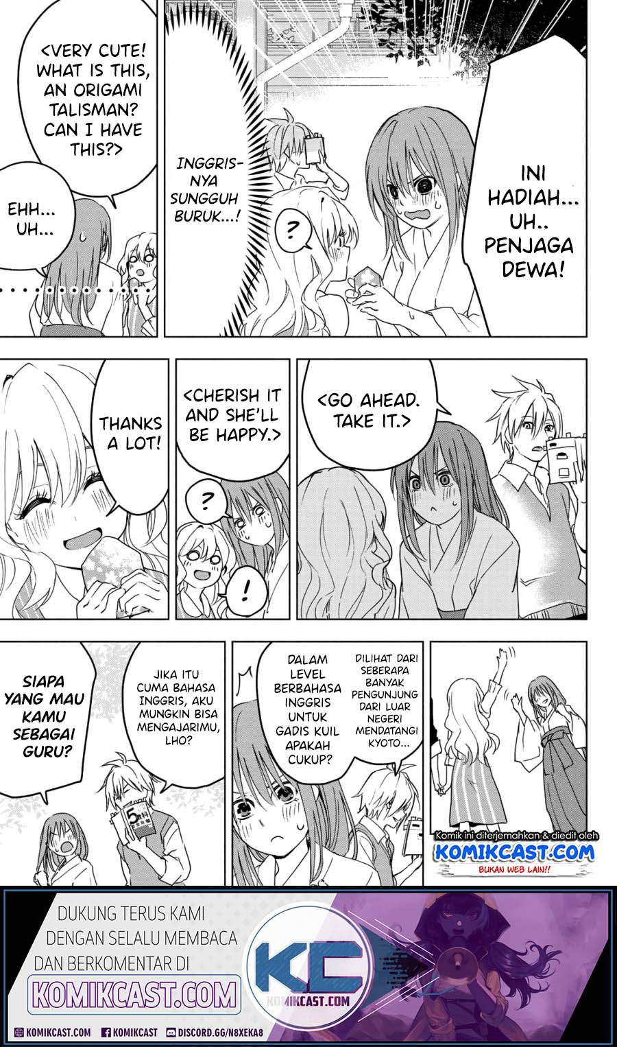 Amagami-san Chi no Enmusubi Chapter 00 Gambar 29