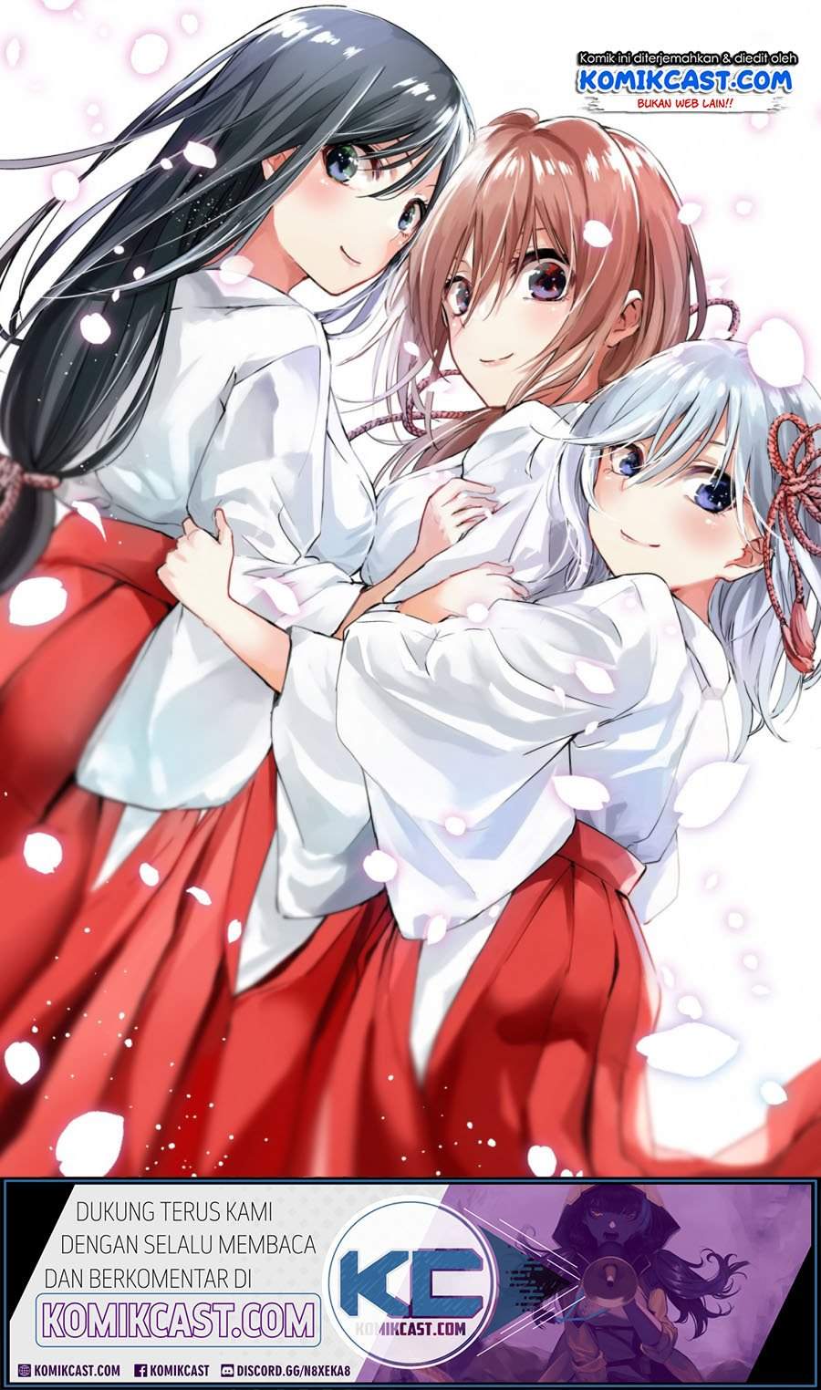 Amagami-san Chi no Enmusubi Chapter 00 Gambar 3