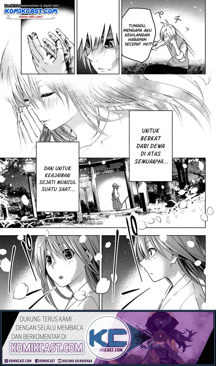 Amagami-san Chi no Enmusubi Chapter 00 Gambar 41