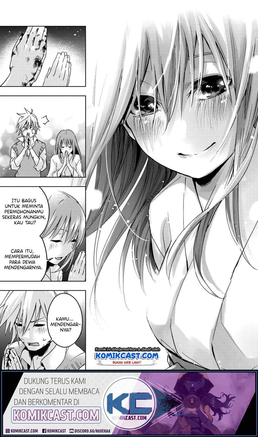 Amagami-san Chi no Enmusubi Chapter 00 Gambar 43