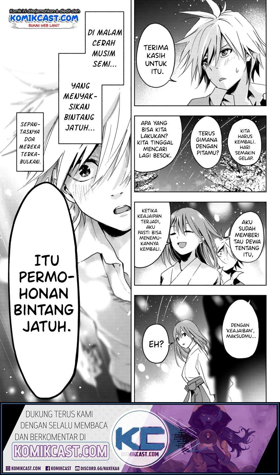 Amagami-san Chi no Enmusubi Chapter 00 Gambar 45