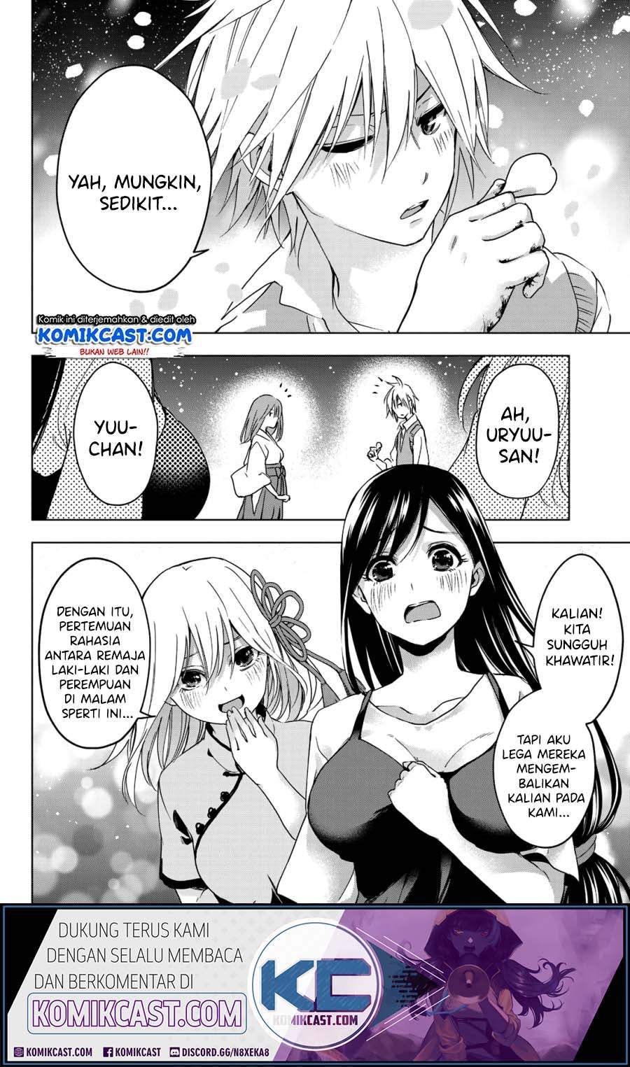 Amagami-san Chi no Enmusubi Chapter 00 Gambar 48