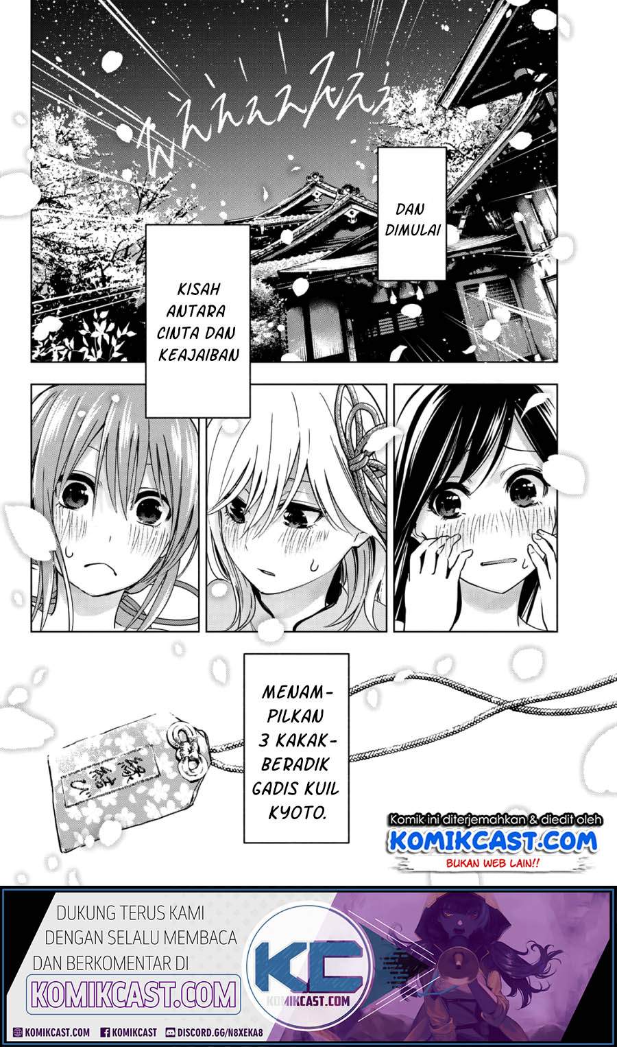 Amagami-san Chi no Enmusubi Chapter 00 Gambar 53