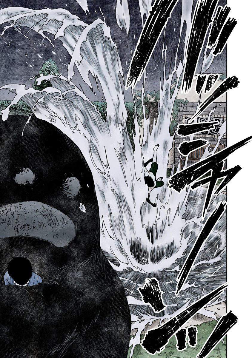 Shadows House Chapter 74 Gambar 3