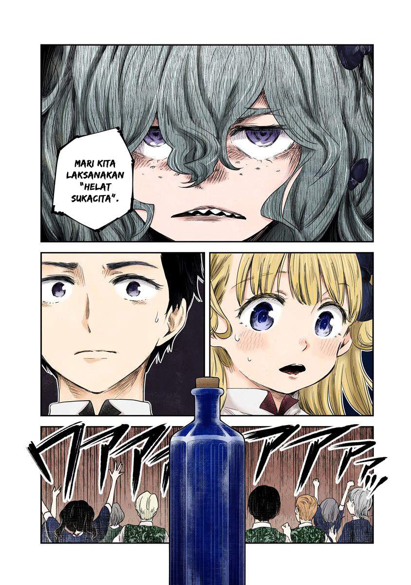 Shadows House Chapter 63 Gambar 4