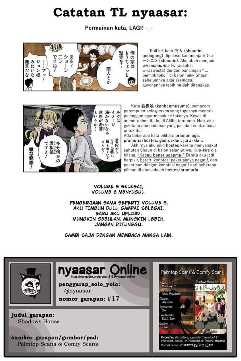 Shadows House Chapter 62 Gambar 14