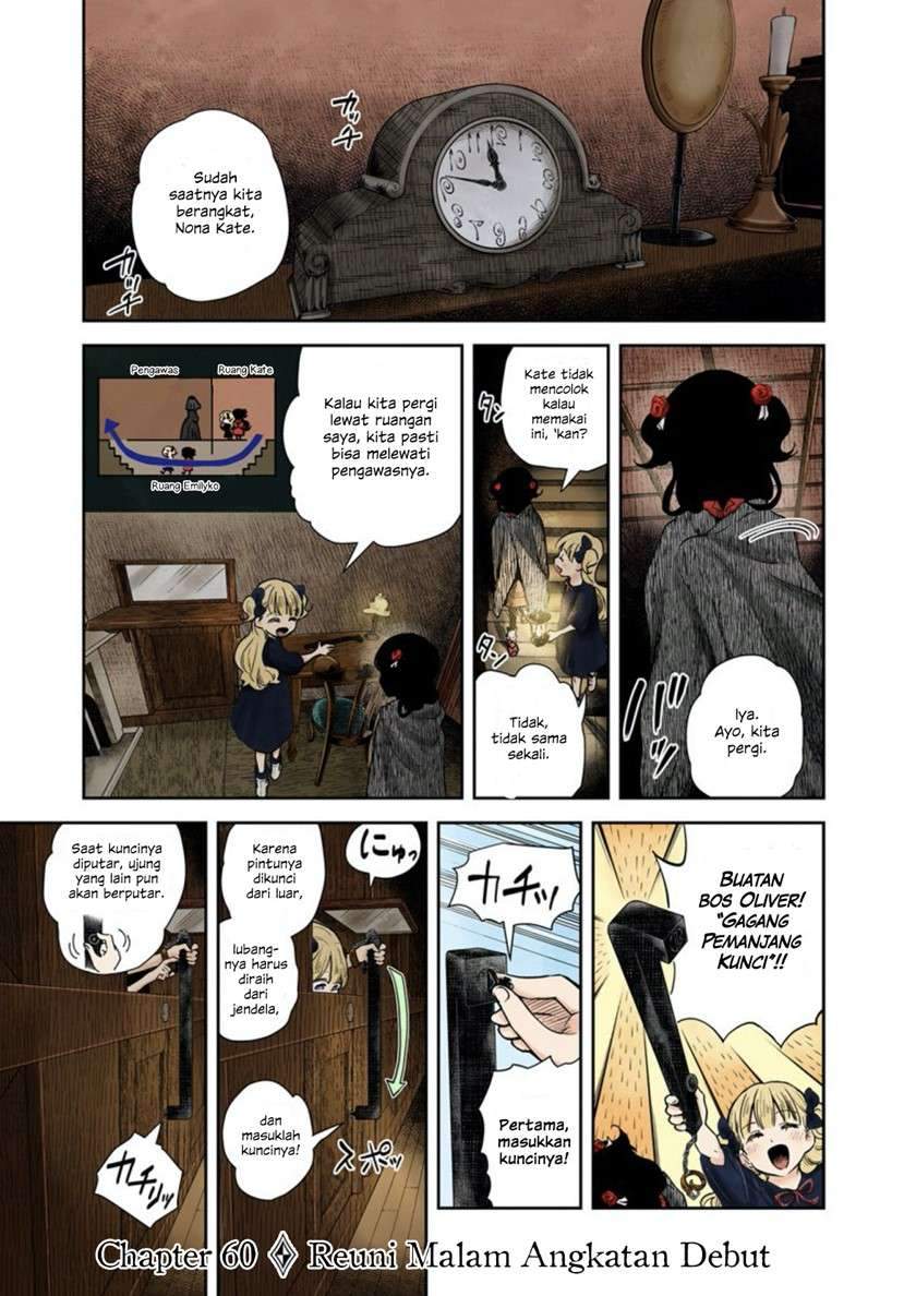 Komik Shadows House Chapter 61 gambar nomor 1