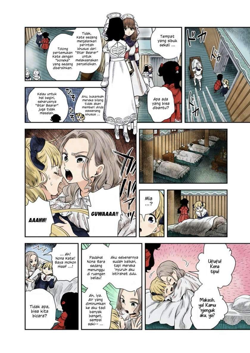 Shadows House Chapter 58 Gambar 10