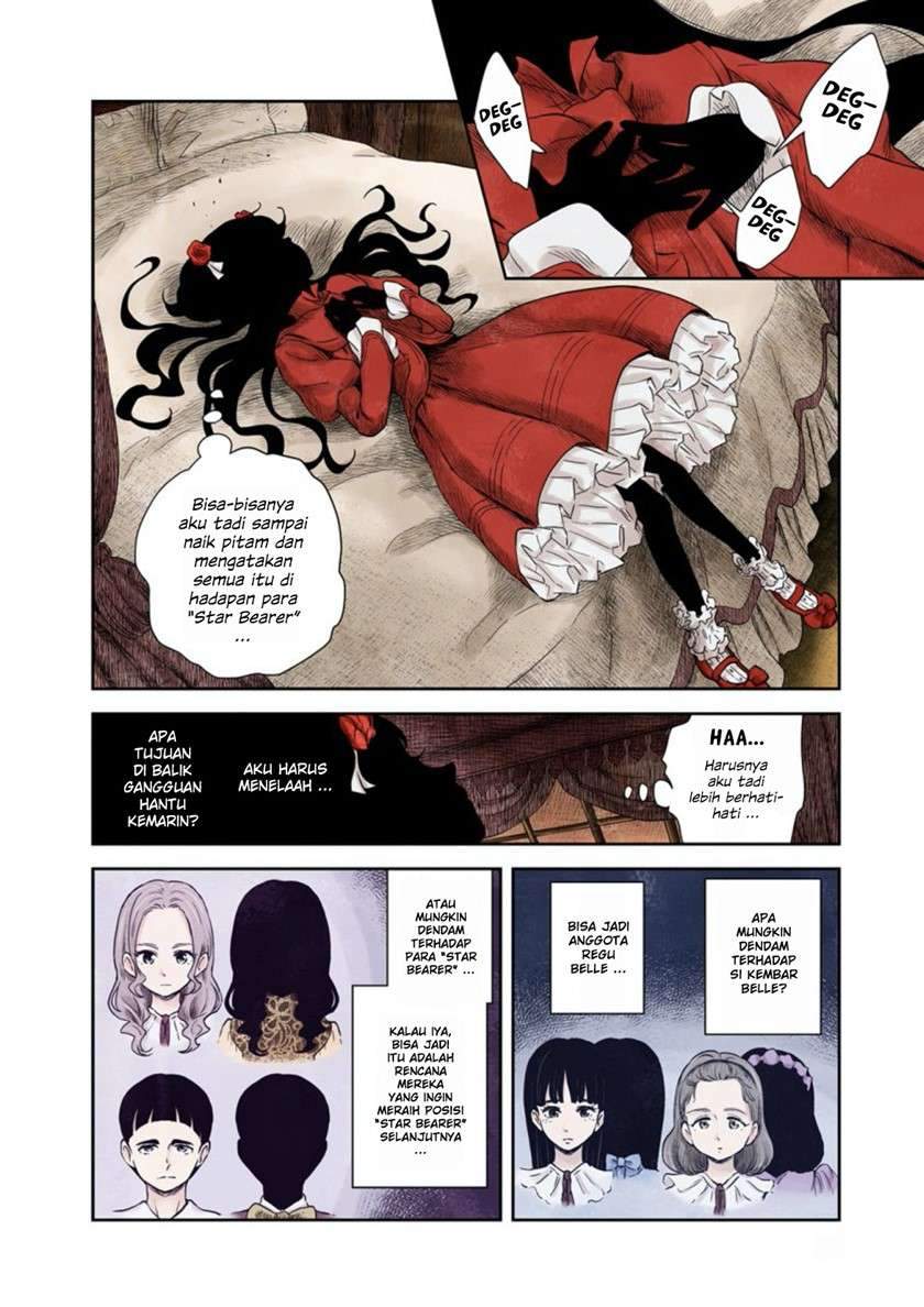 Shadows House Chapter 58 Gambar 4