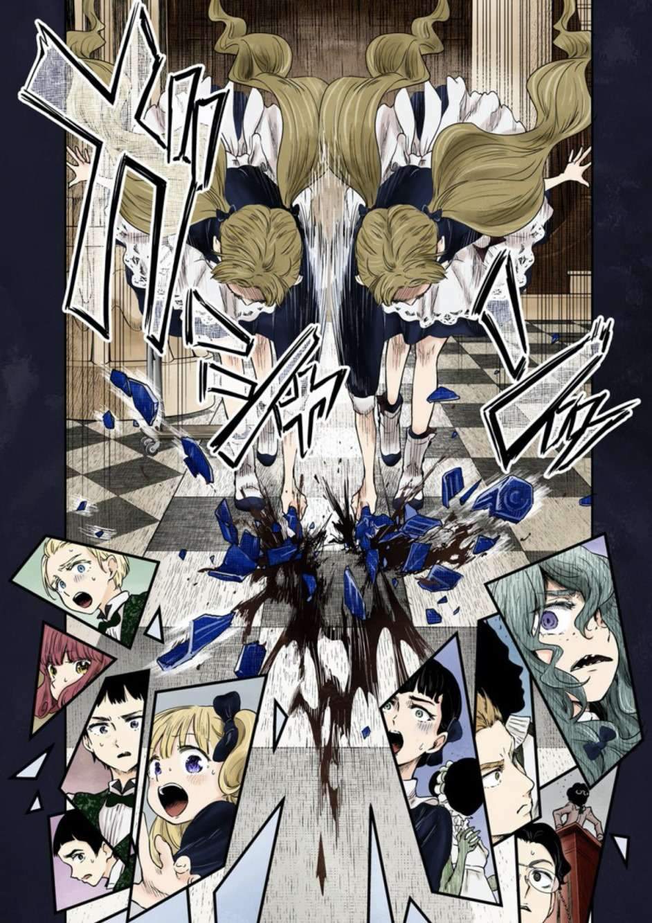 Shadows House Chapter 56 Gambar 13