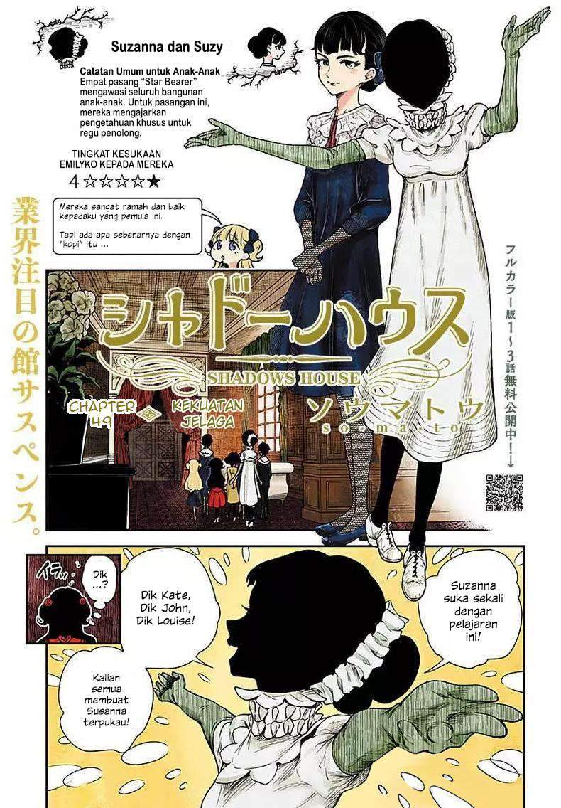 Komik Shadows House Chapter 49 gambar nomor 1