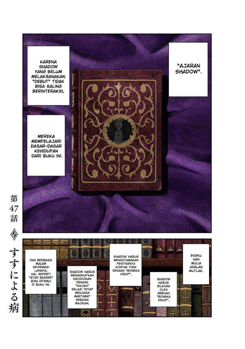 Komik Shadows House Chapter 47 gambar nomor 1