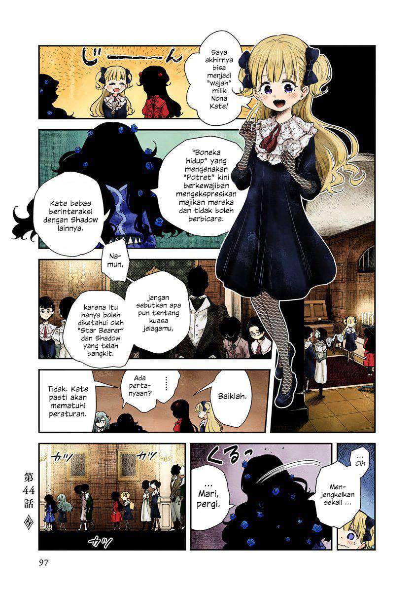 Komik Shadows House Chapter 44 gambar nomor 1