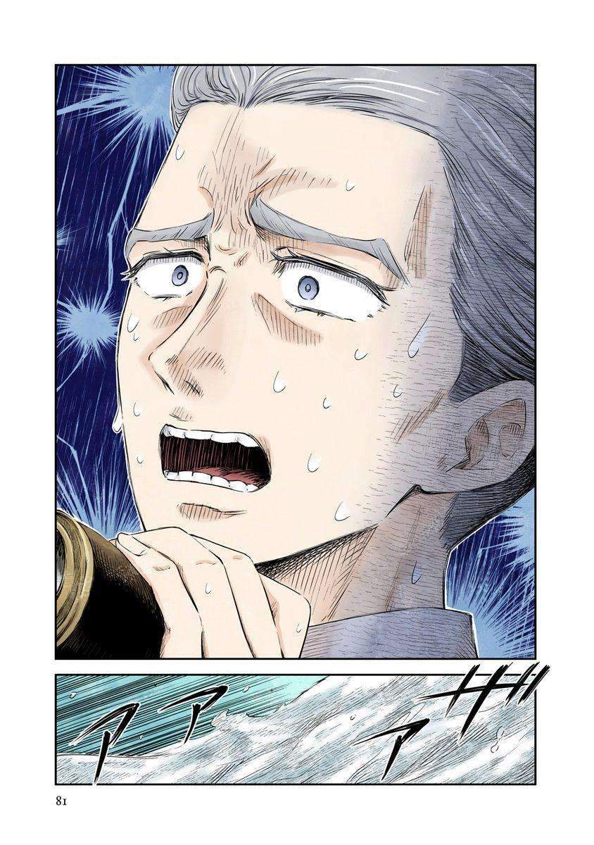 Shadows House Chapter 42 Gambar 12