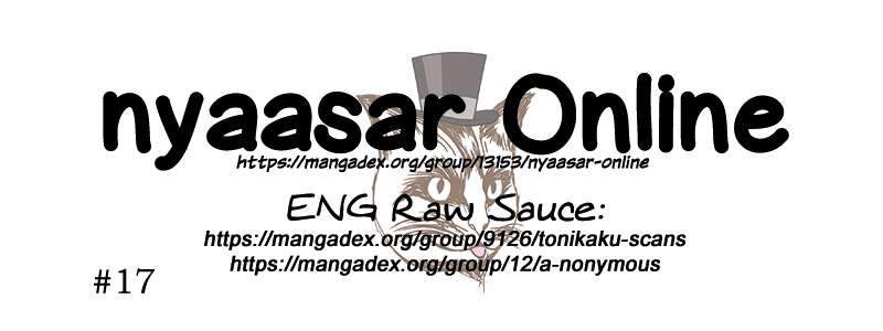 Komik Shadows House Chapter 32 gambar nomor 1