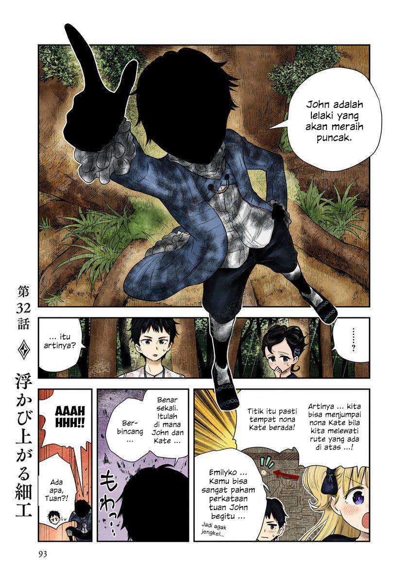 Manga Shadows House Chapter 32 gambar nomor 2