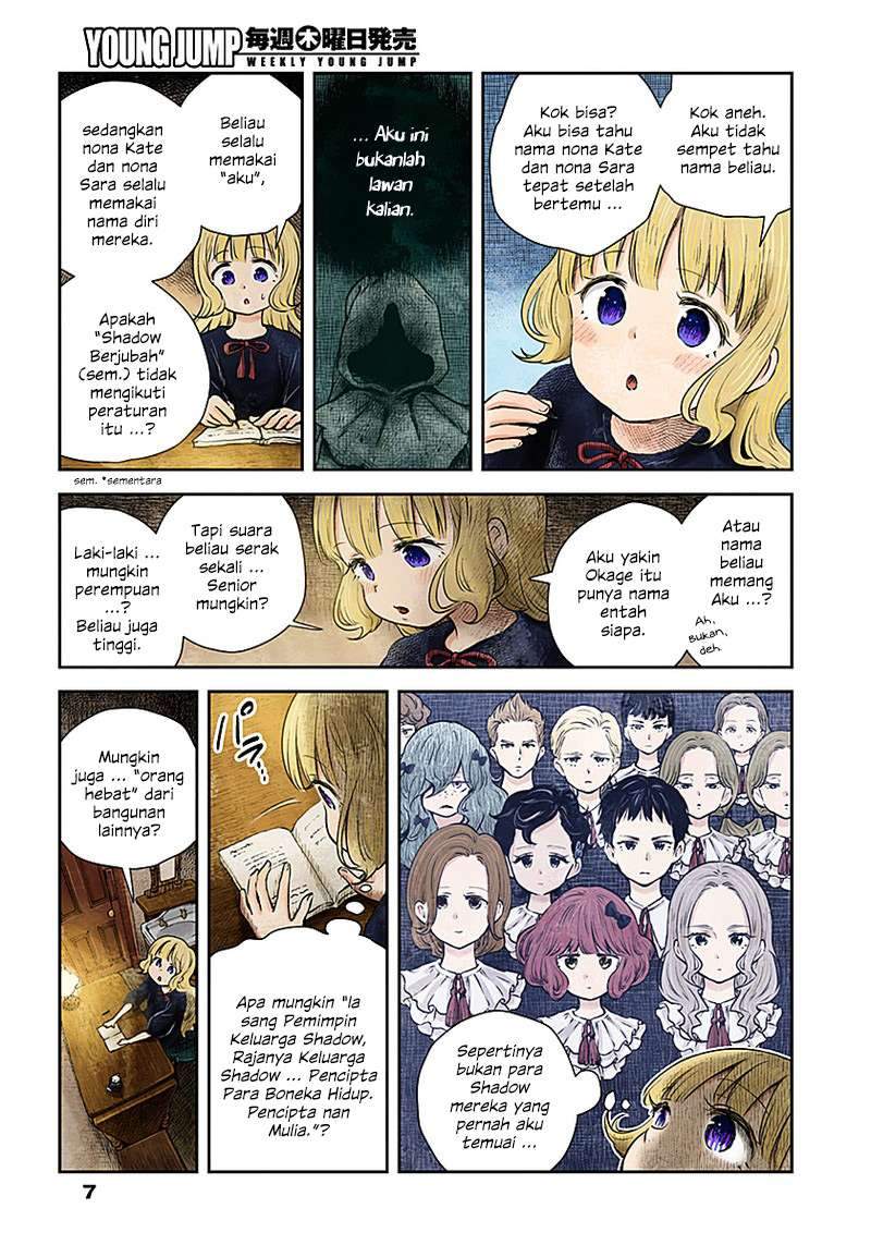 Shadows House Chapter 21 Gambar 7