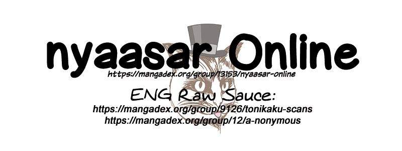 Shadows House Chapter 15 Gambar 13