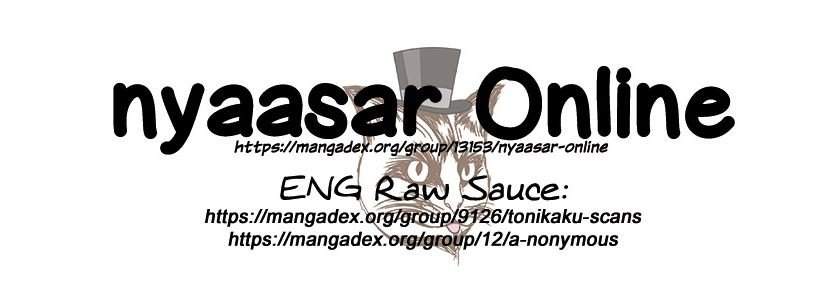 Komik Shadows House Chapter 12 gambar nomor 1