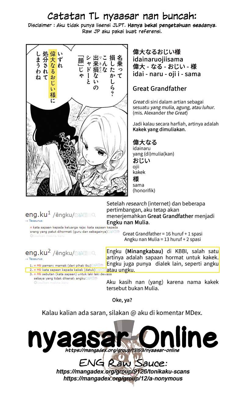 Shadows House Chapter 11 Gambar 13