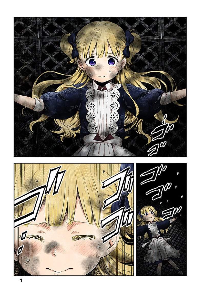 Manga Shadows House Chapter 9 gambar nomor 2