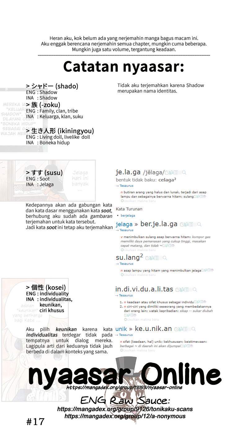 Shadows House Chapter 1 Gambar 15