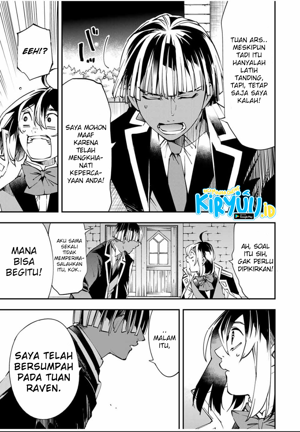Reincarnated as an Aristocrat with an Appraisal Skill Chapter 48 Gambar 13
