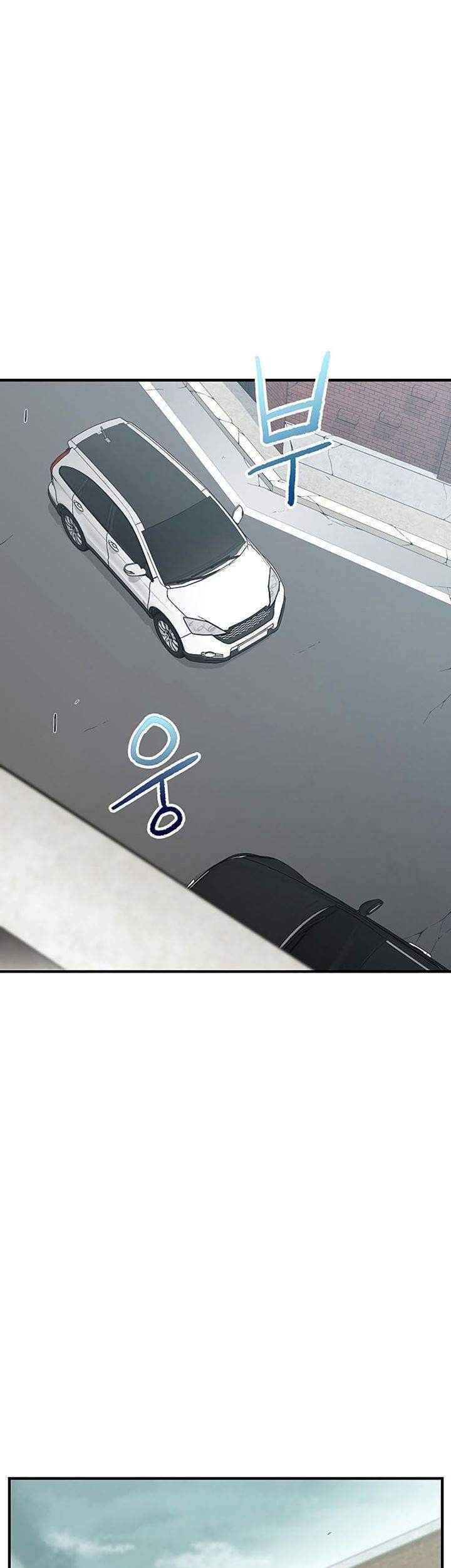 The Earth Savior Selection Chapter 8 Gambar 31