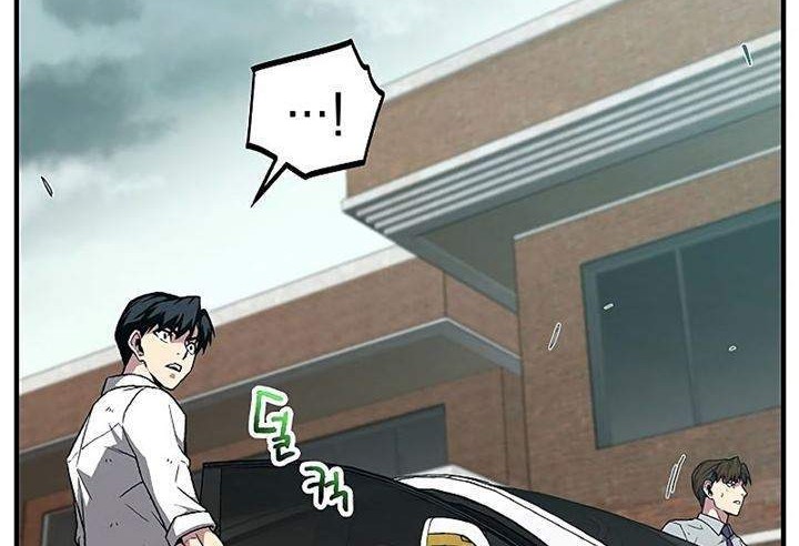 The Earth Savior Selection Chapter 8 Gambar 32