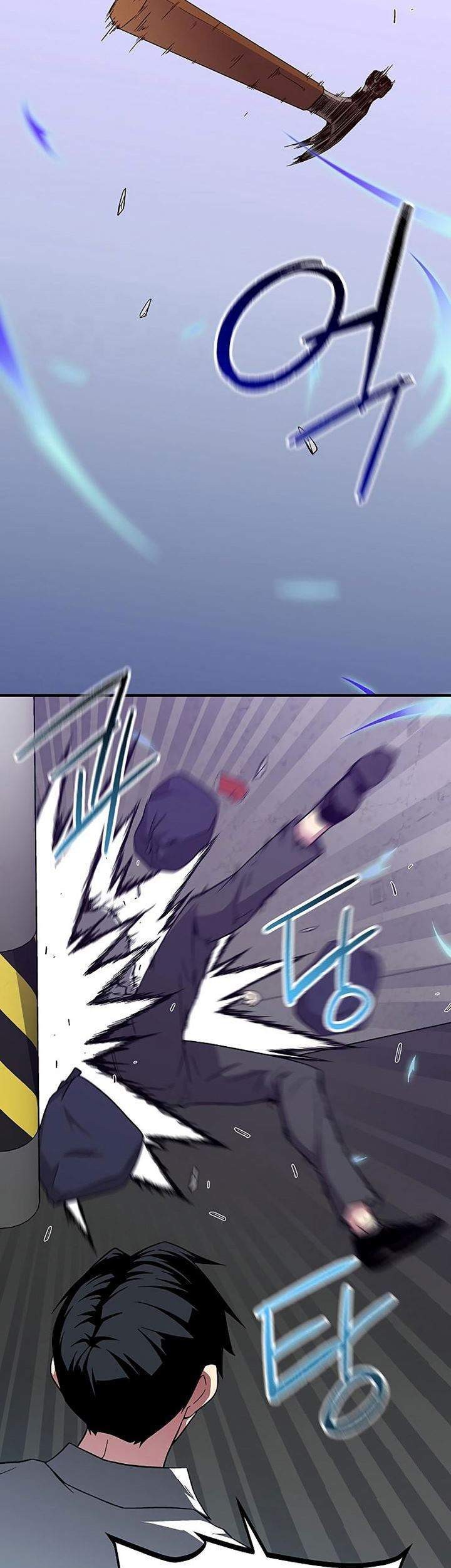 The Earth Savior Selection Chapter 8 Gambar 57