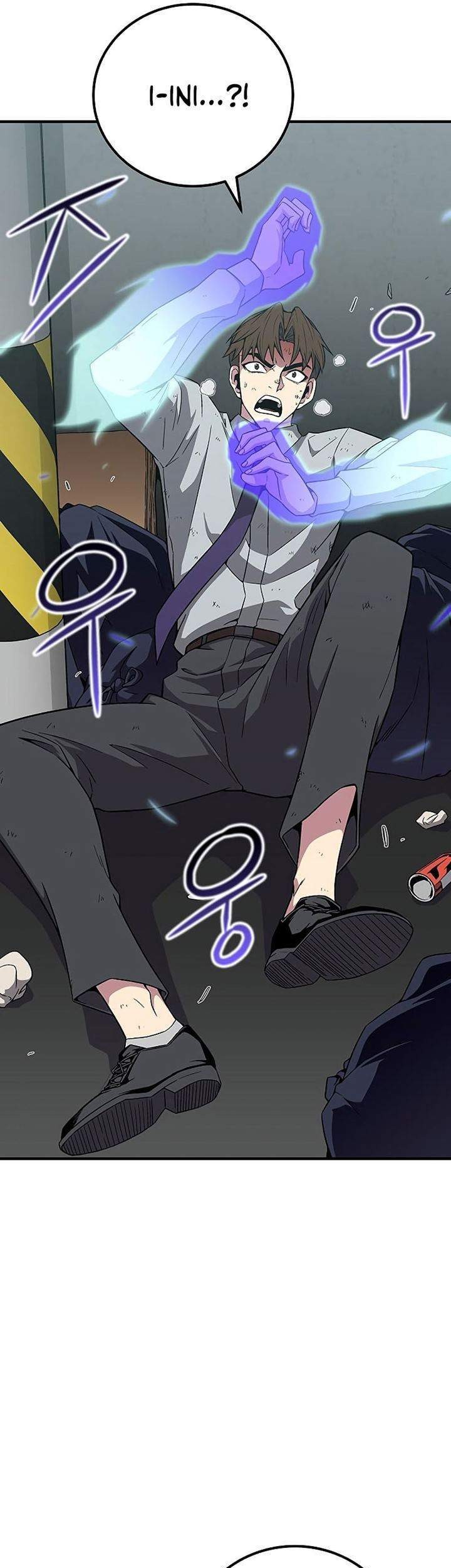 The Earth Savior Selection Chapter 8 Gambar 61