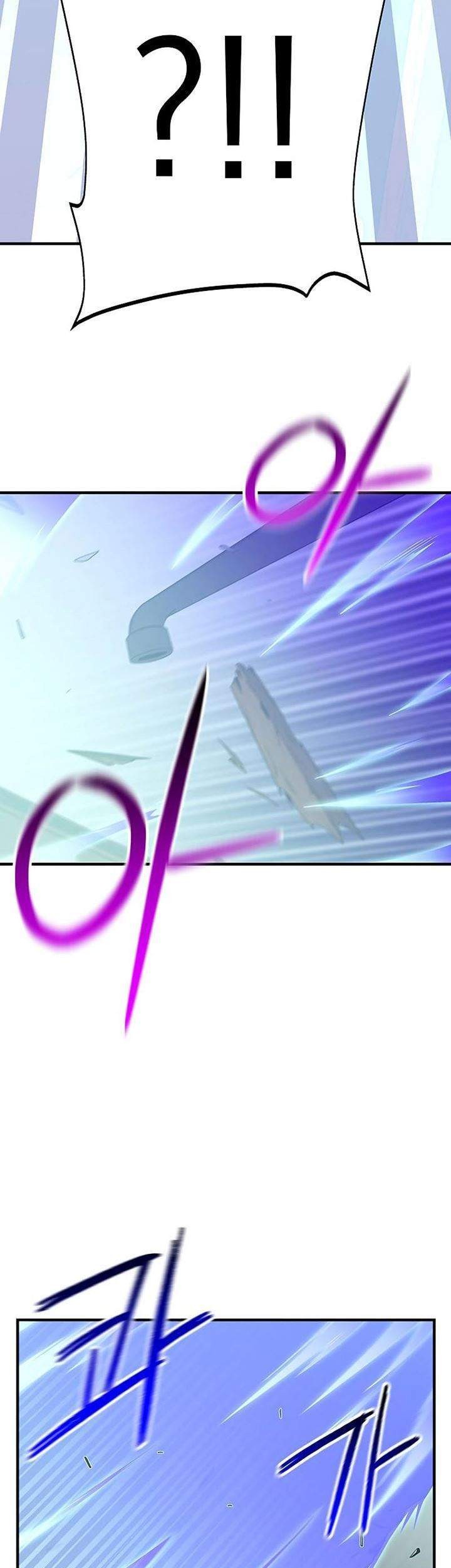 The Earth Savior Selection Chapter 8 Gambar 87