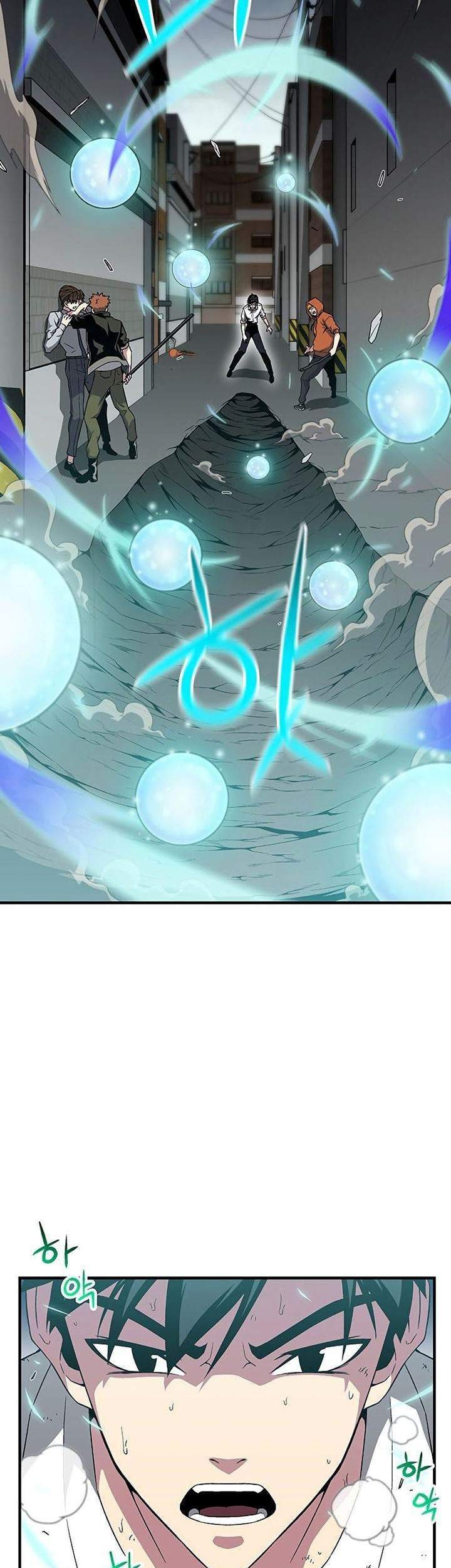 The Earth Savior Selection Chapter 8 Gambar 89