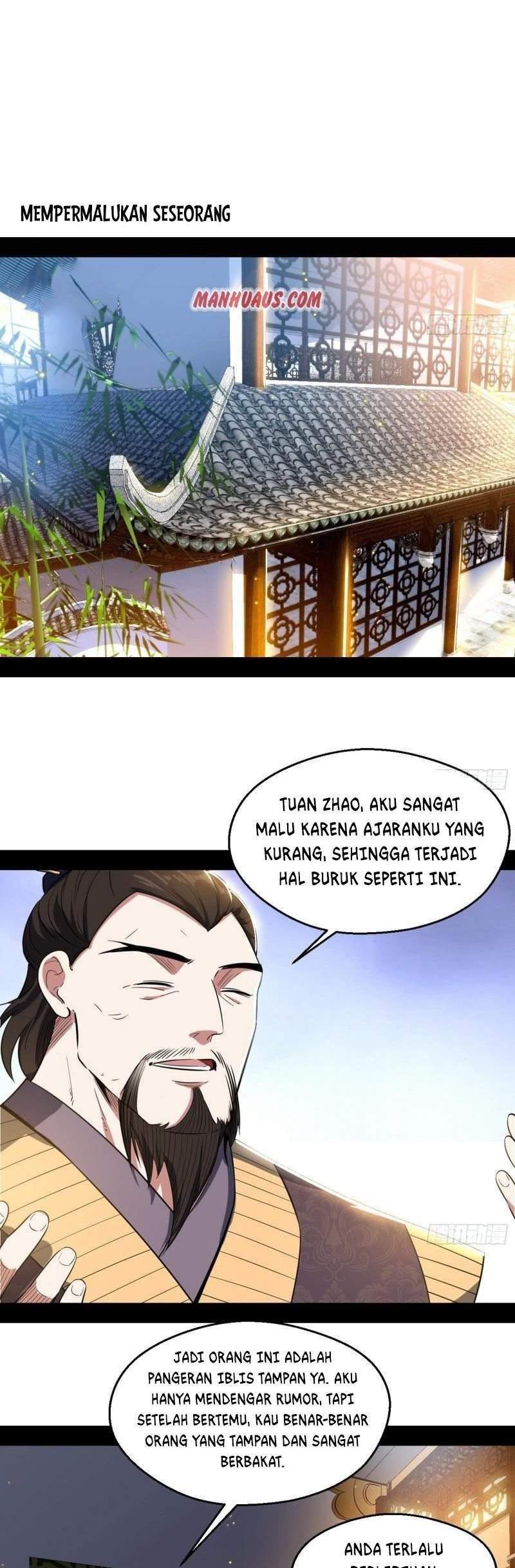 Komik I’m An Evil God Chapter 111 gambar nomor 1