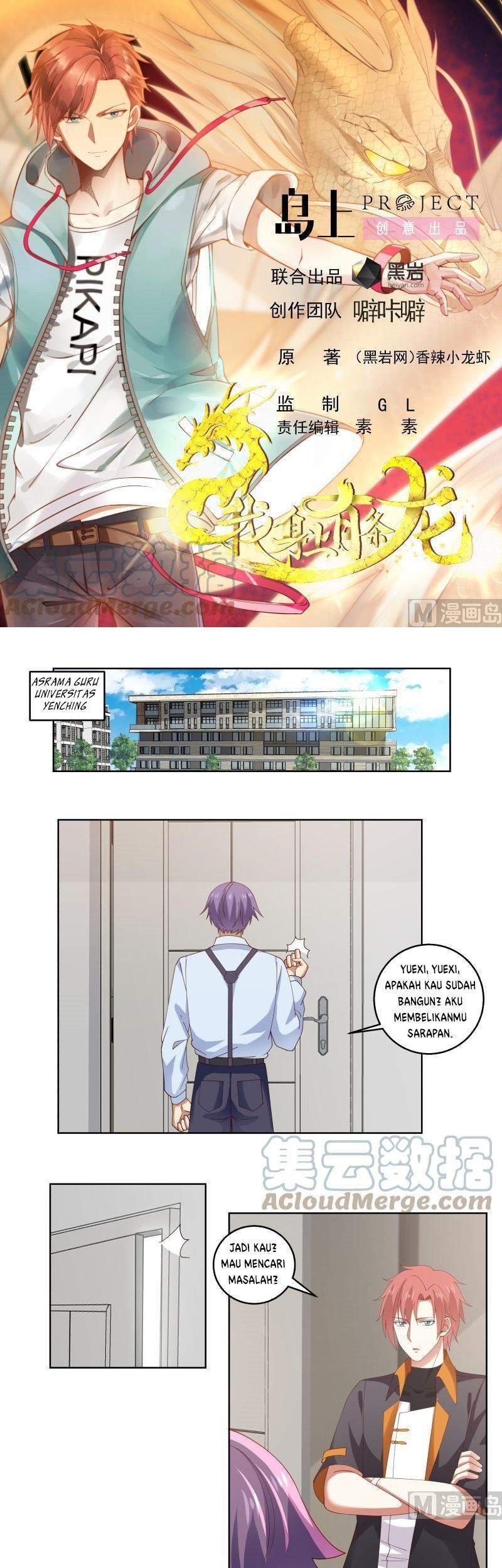 Manhua I Have a Dragon on My Body Chapter 408 gambar nomor 2