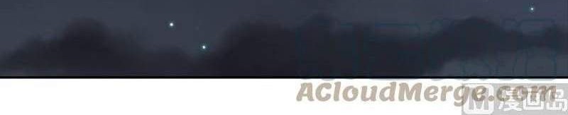 I Have a Dragon on My Body Chapter 407 Gambar 9