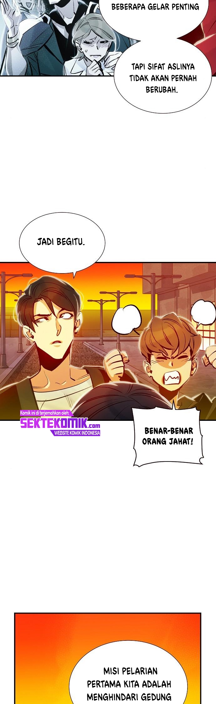 Alone Necromancer Chapter 07 Gambar 49