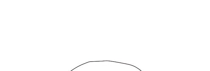 Alone Necromancer Chapter 07 Gambar 11