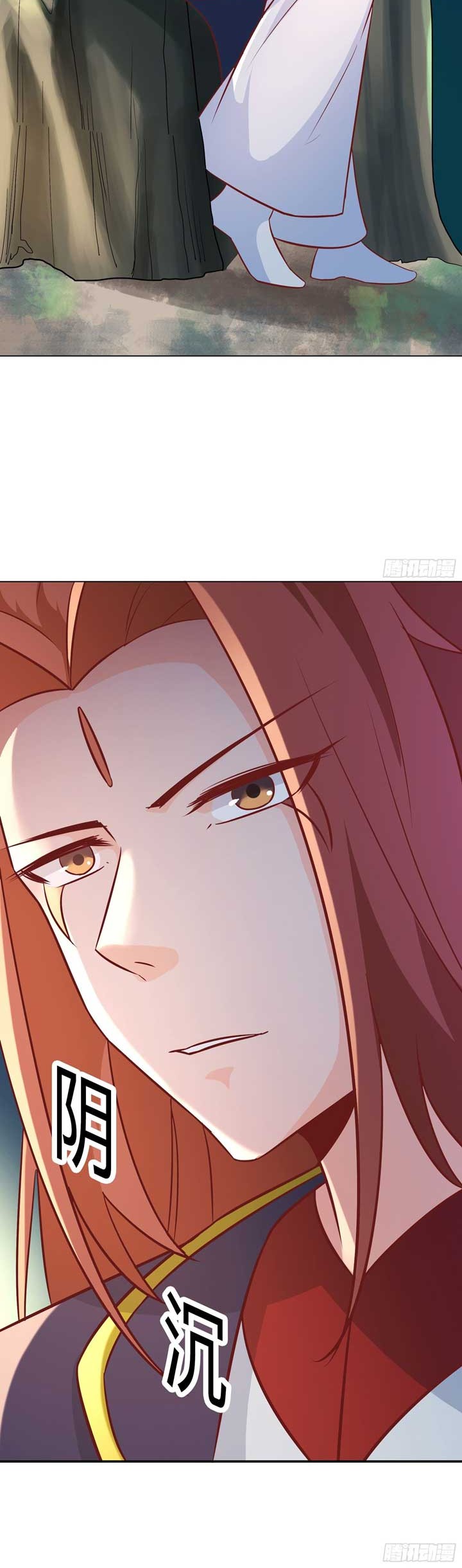 Apprentices Are All Female Devil Chapter 33 Gambar 4