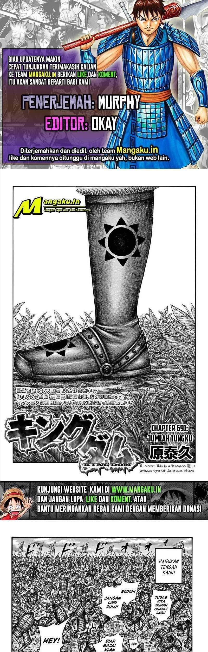 Komik Kingdom Chapter 691 gambar nomor 1