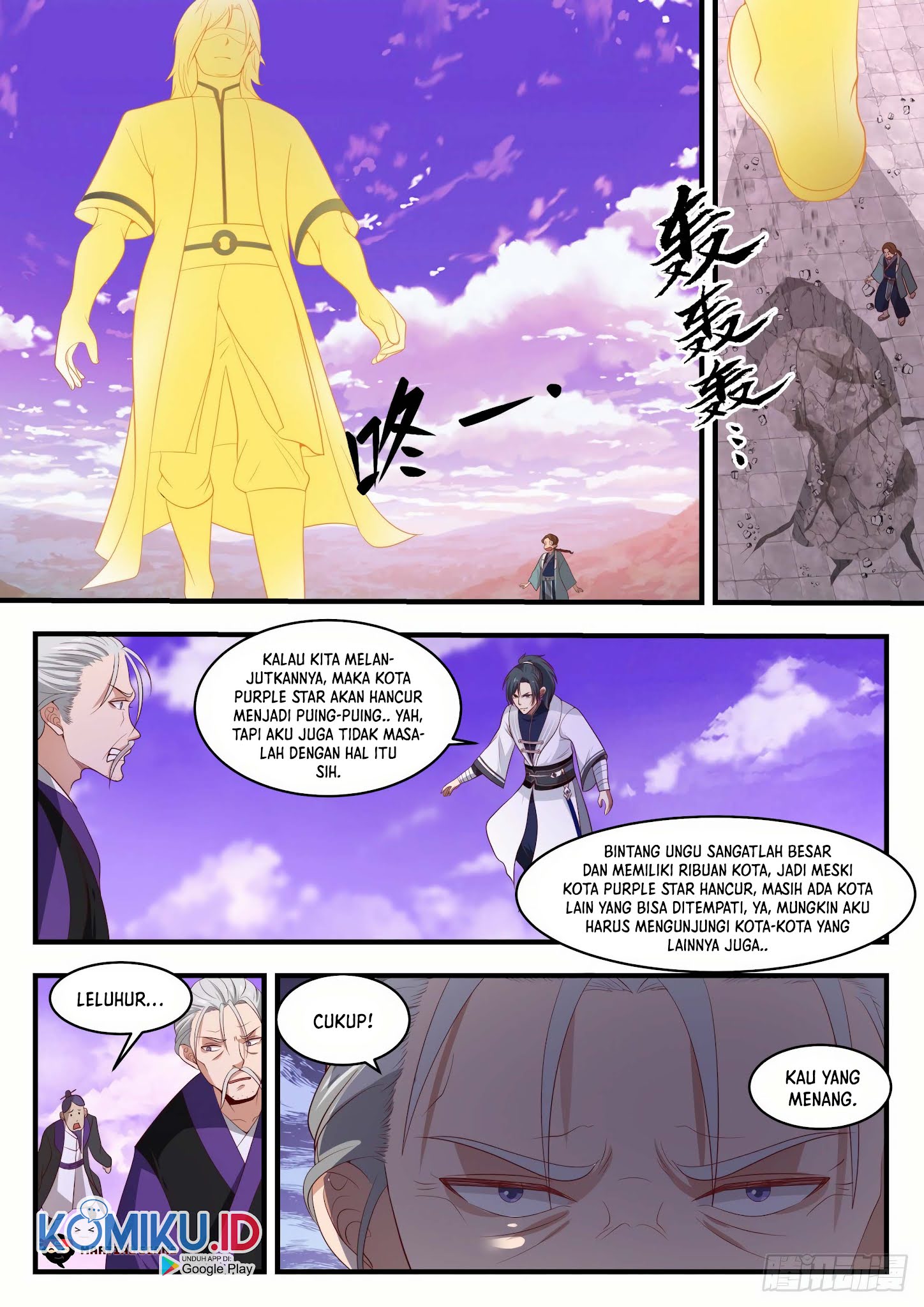 Martial Peak Part 1 Chapter 1522 Gambar 7