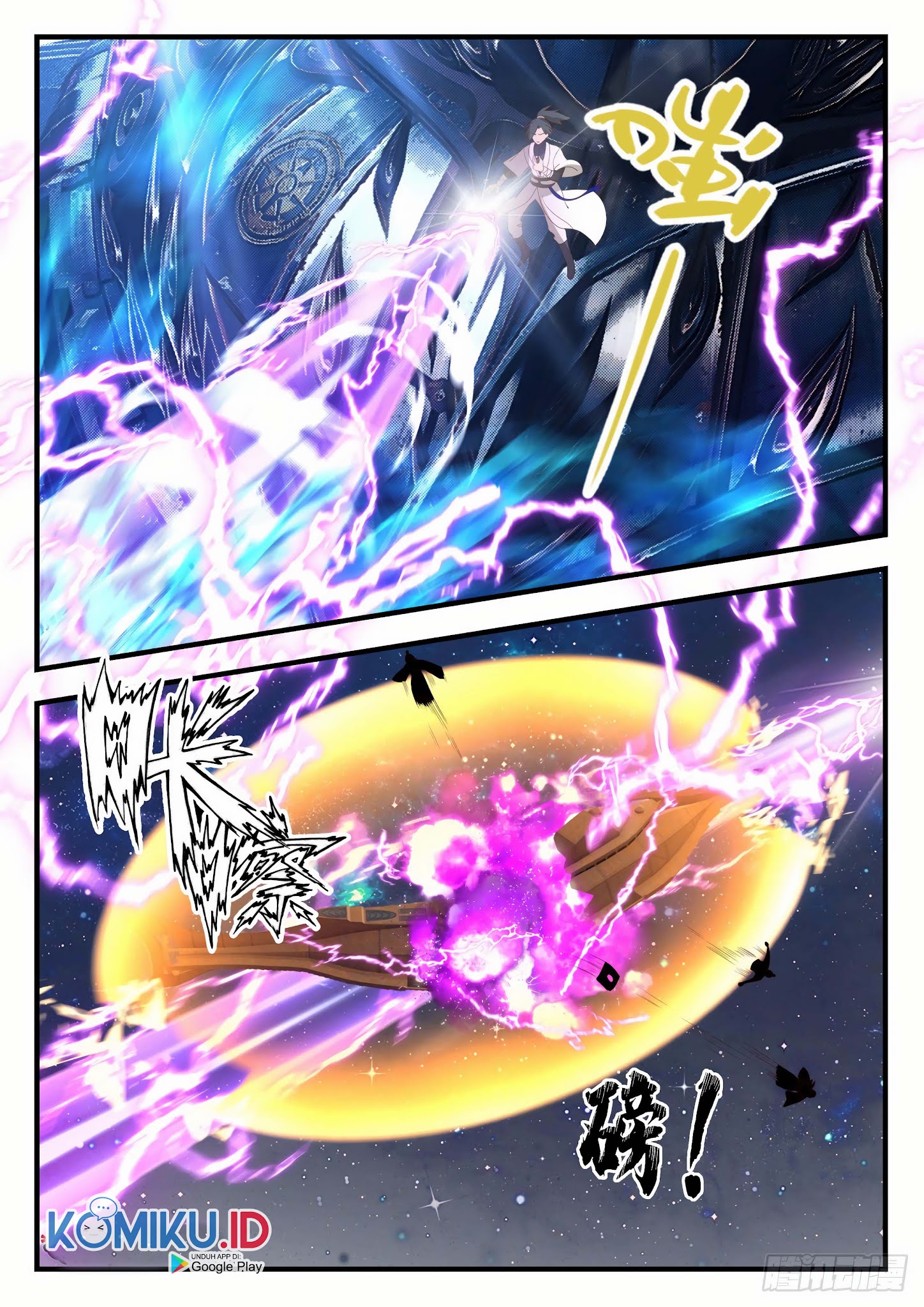 Martial Peak Part 1 Chapter 1523 Gambar 11