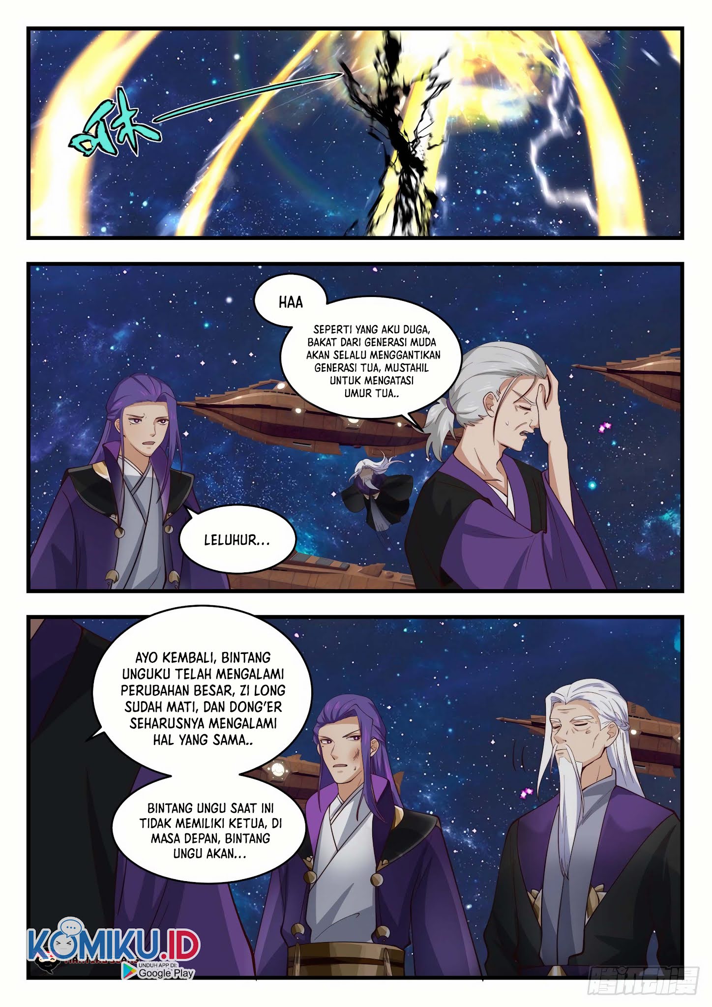 Martial Peak Part 1 Chapter 1523 Gambar 14