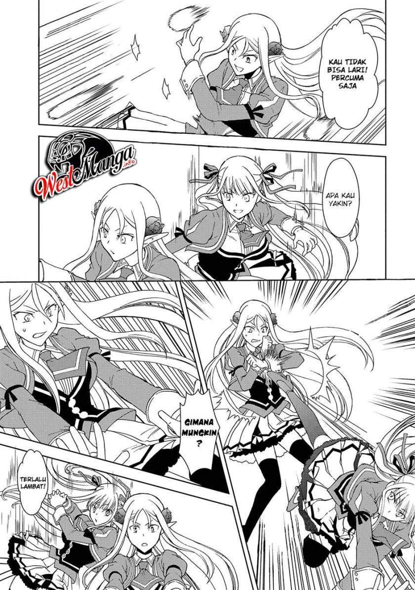 Ningen dakedo Maougun Shitennou ni Sodaterareta Ore wa, Maou no Musume ni Aisare Shihai Zokusei no Kennou o Ataeraremashita. Chapter 7 Gambar 12