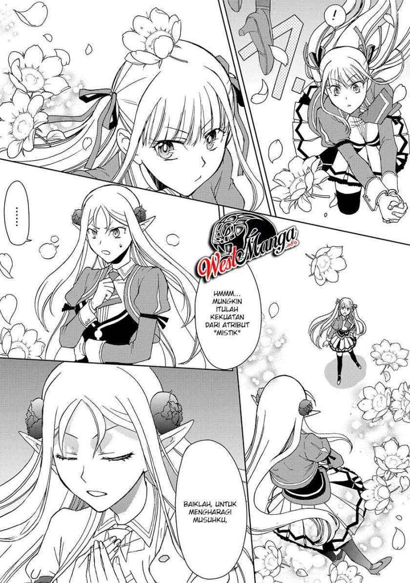 Ningen dakedo Maougun Shitennou ni Sodaterareta Ore wa, Maou no Musume ni Aisare Shihai Zokusei no Kennou o Ataeraremashita. Chapter 7 Gambar 13