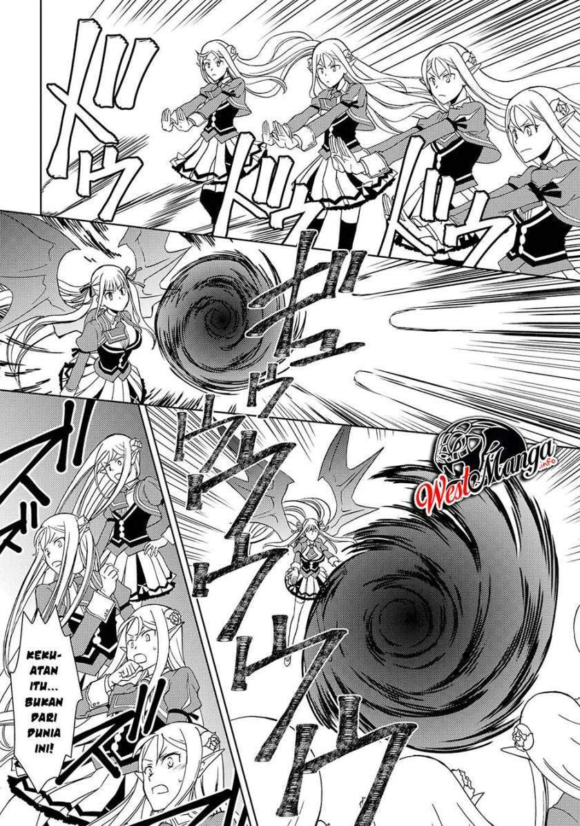 Ningen dakedo Maougun Shitennou ni Sodaterareta Ore wa, Maou no Musume ni Aisare Shihai Zokusei no Kennou o Ataeraremashita. Chapter 7 Gambar 17