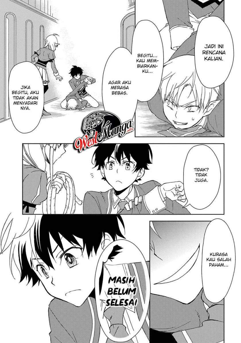 Ningen dakedo Maougun Shitennou ni Sodaterareta Ore wa, Maou no Musume ni Aisare Shihai Zokusei no Kennou o Ataeraremashita. Chapter 7 Gambar 20